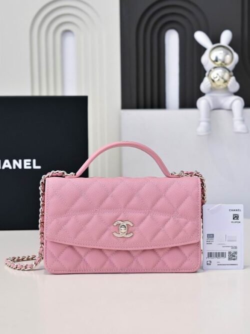 Sac à main Chanel Matelassé – Élégance intemporelle