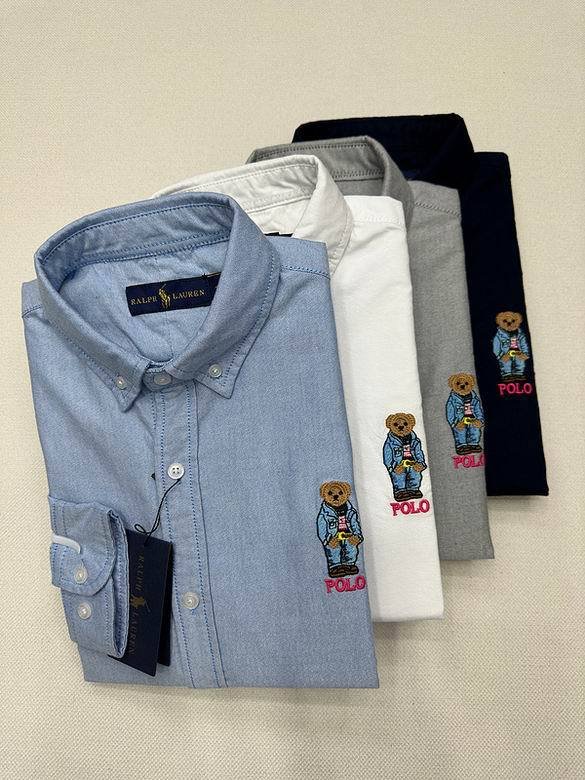 Chemise Ralph Lauren Oxford avec Polo Bear Brodé