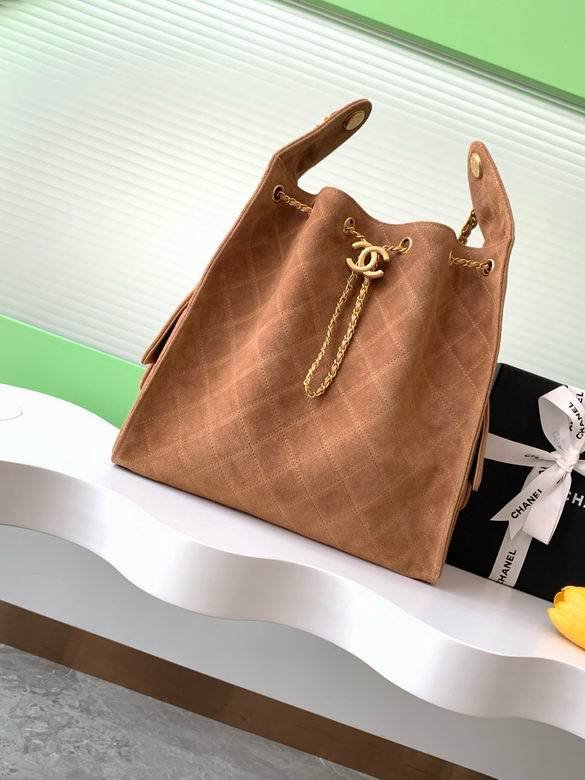 Chanel Gabrielle Grand Sac Seau en Suède