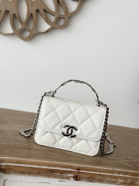 Chanel Mini Flap Bag en Cuir Caviar