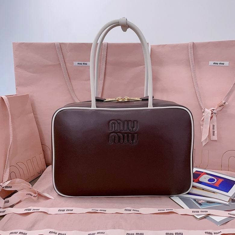 Sac Miu Miu Boxy Beige en Velours Côtelé