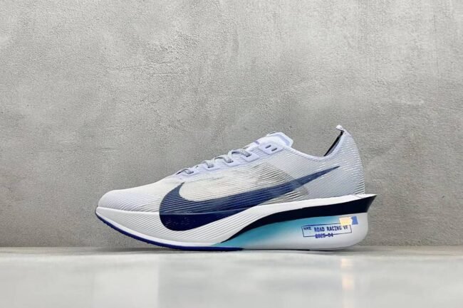 Nike Road Racing VF – Image 3