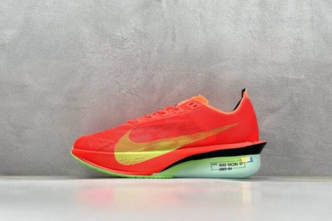 Nike Road Racing VF