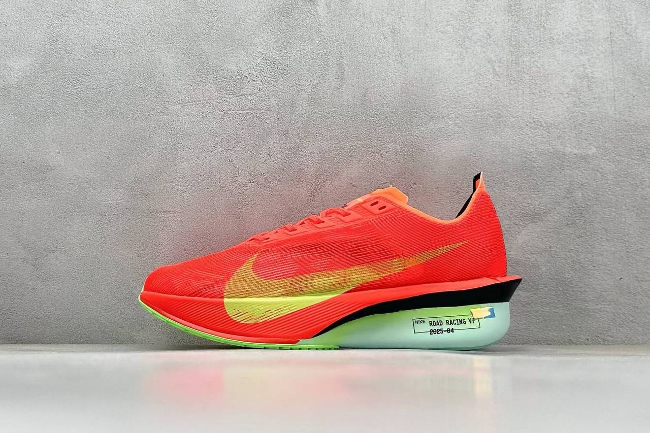 Nike Road Racing VF