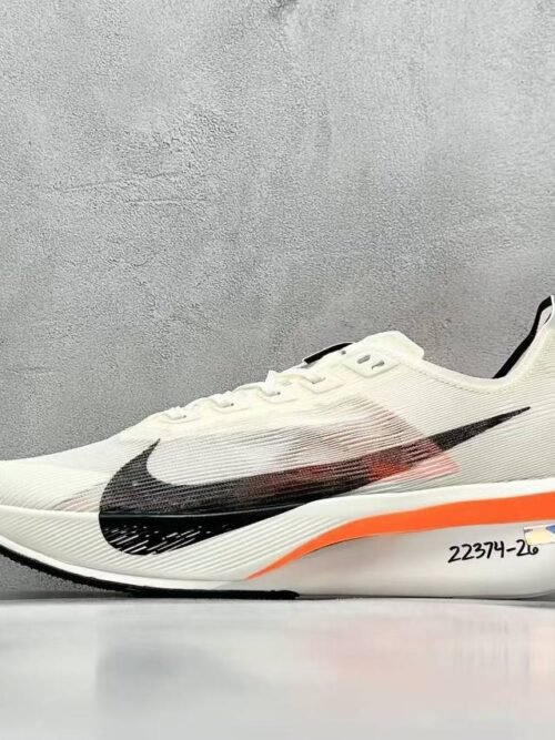 Nike Road Racing VF