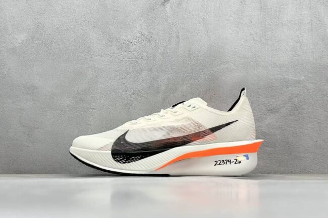 Nike Road Racing VF