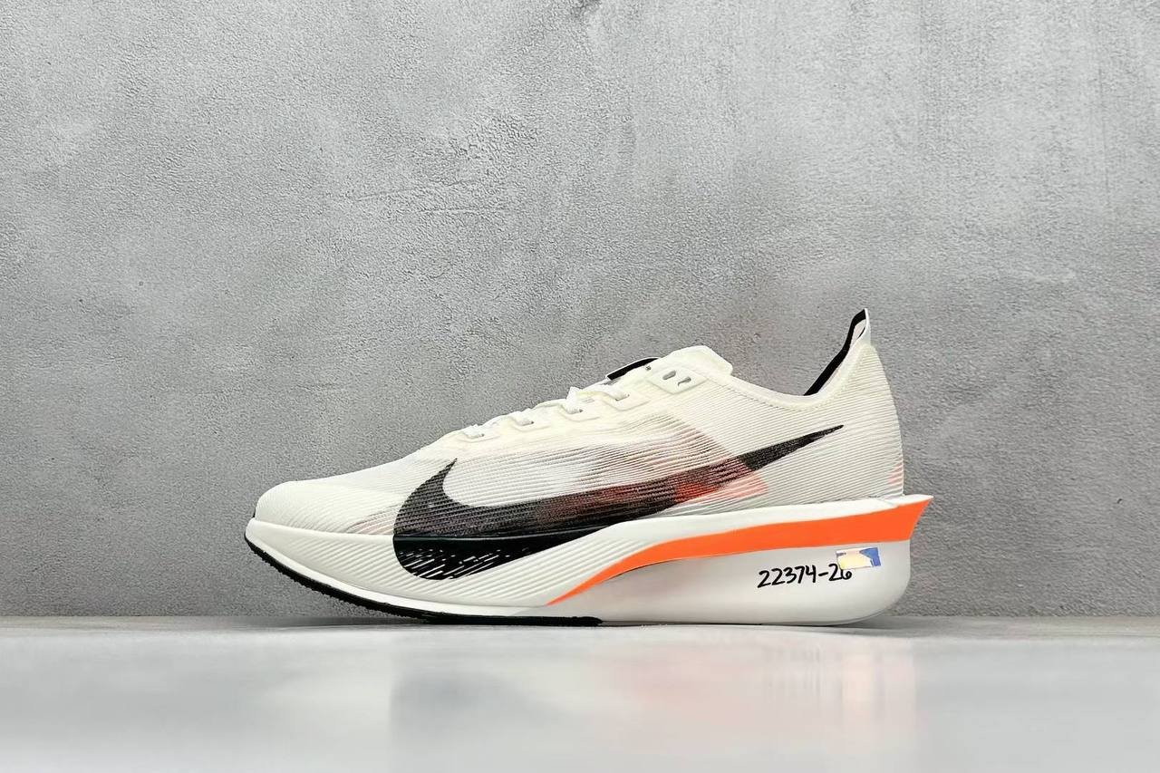 Nike Road Racing VF