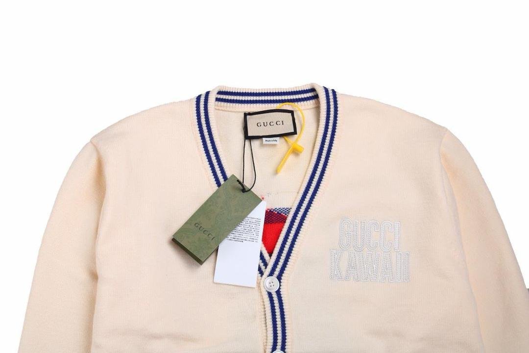Cardigan Gucci Écru à Liserés Contrastants
