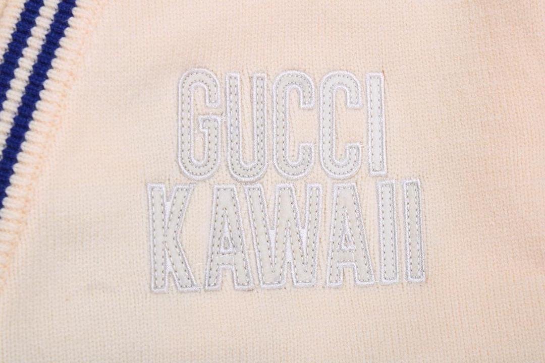 Cardigan Gucci Écru à Liserés Contrastants