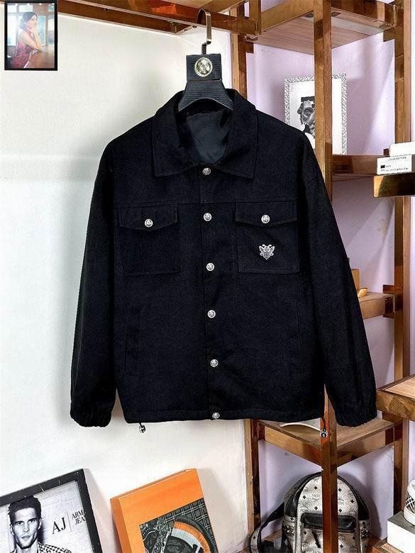 Veste Verte Dior “D-Landscape”