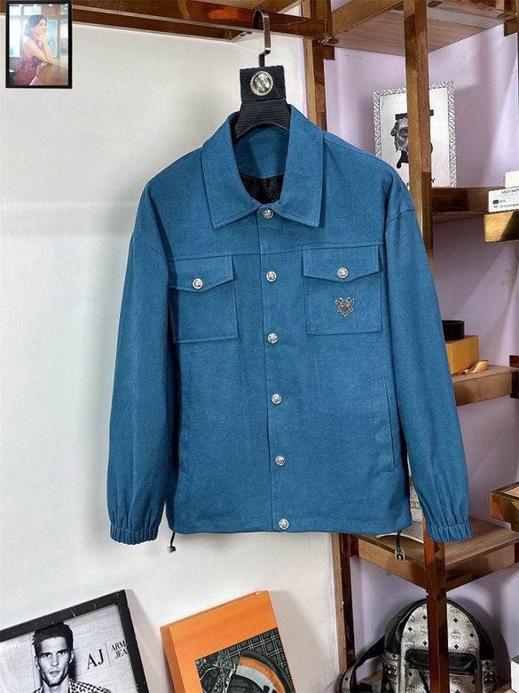 Veste Verte Dior “D-Landscape”